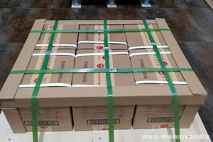 徐州观音机场托运酒水【机场货运当天